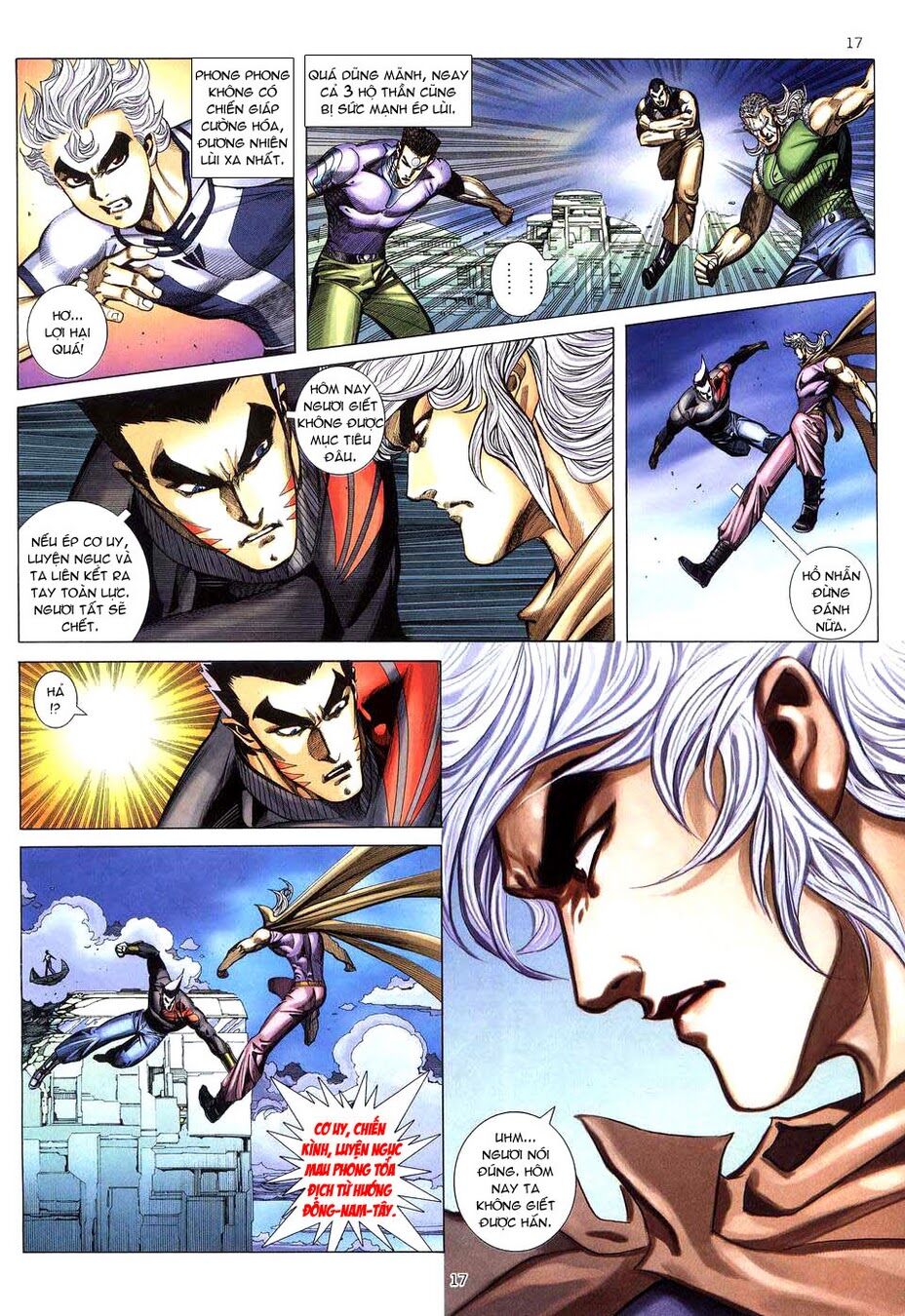 Võ Thần: Chapter 272