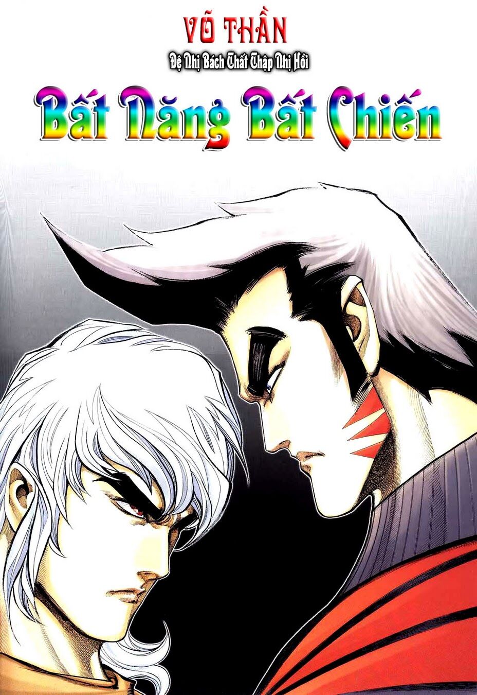 Võ Thần: Chapter 272