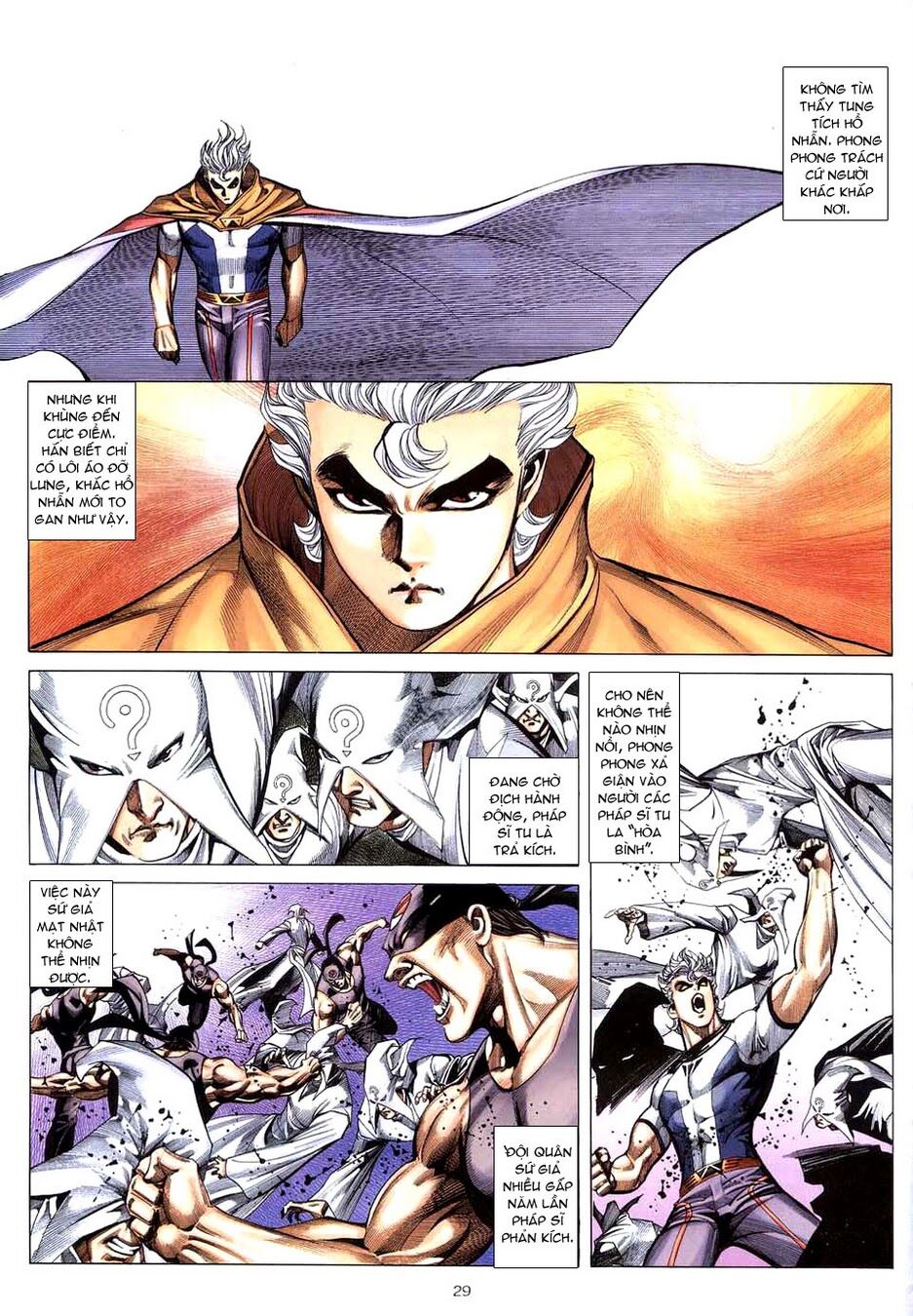 Võ Thần: Chapter 272