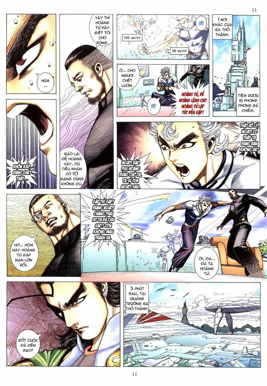 Võ Thần: Chapter 273