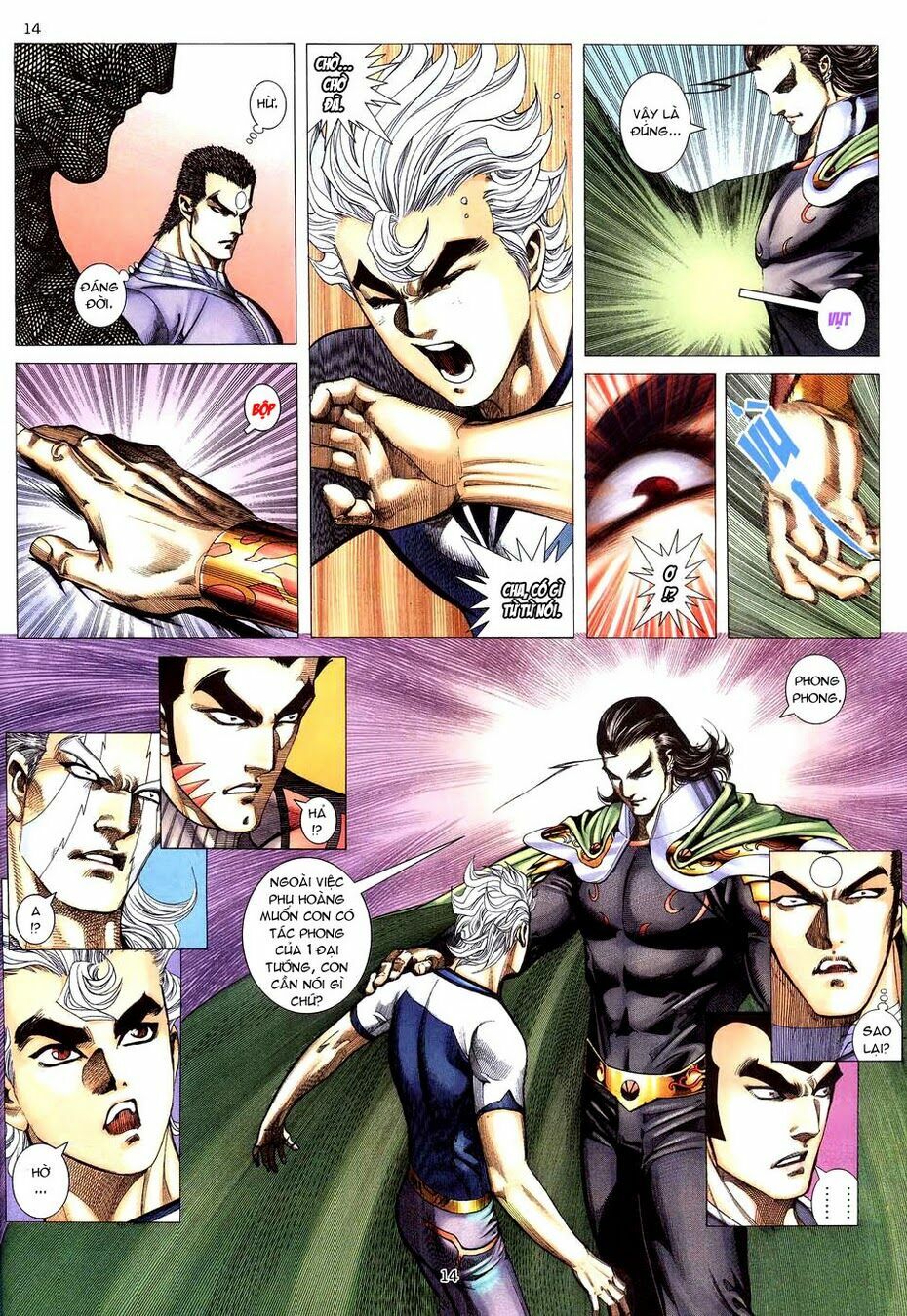 Võ Thần: Chapter 273