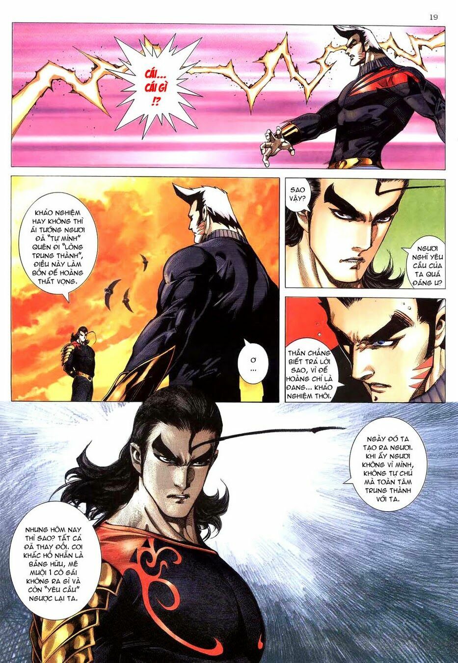 Võ Thần: Chapter 273