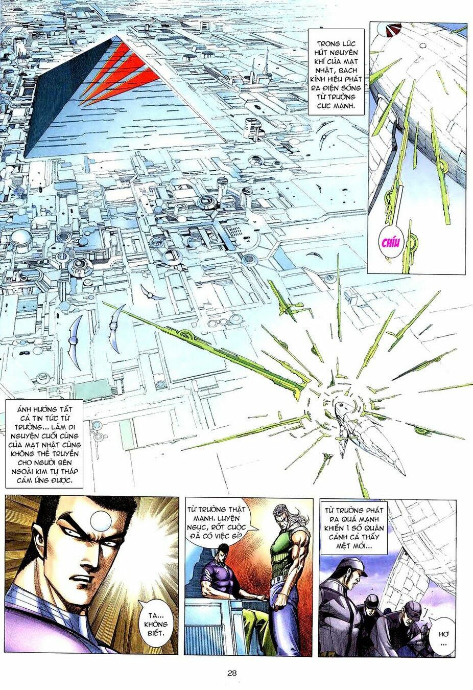 Võ Thần: Chapter 273