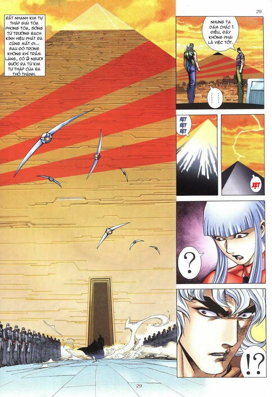Võ Thần: Chapter 273