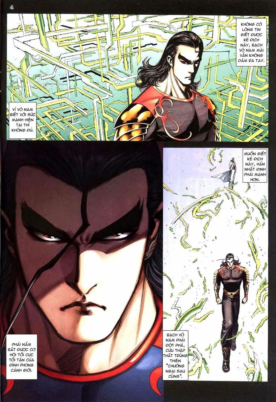 Võ Thần: Chapter 273
