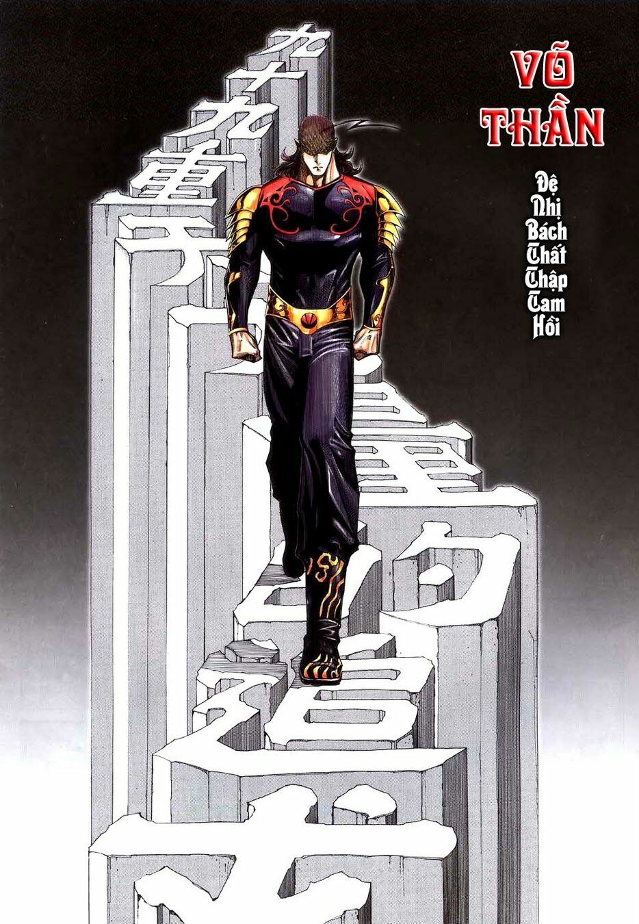 Võ Thần: Chapter 273