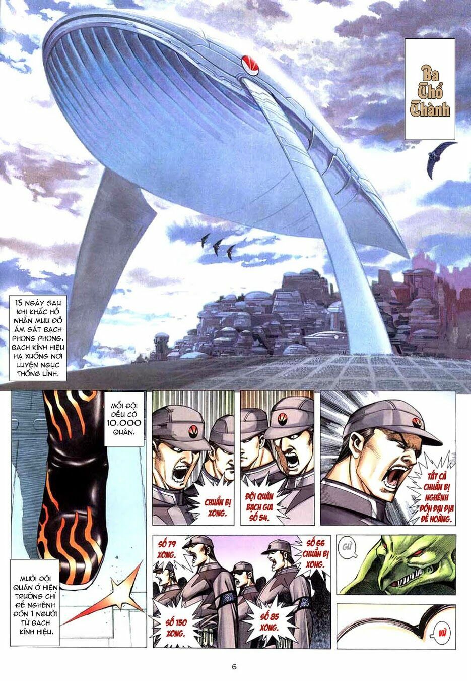 Võ Thần: Chapter 273