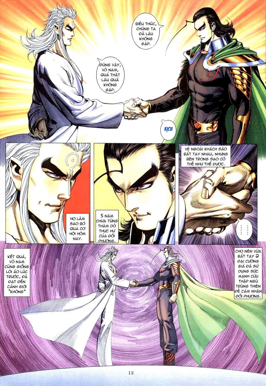 Võ Thần: Chapter 274