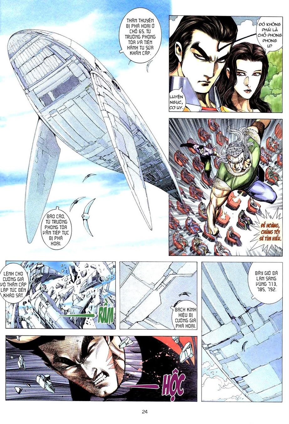 Võ Thần: Chapter 274