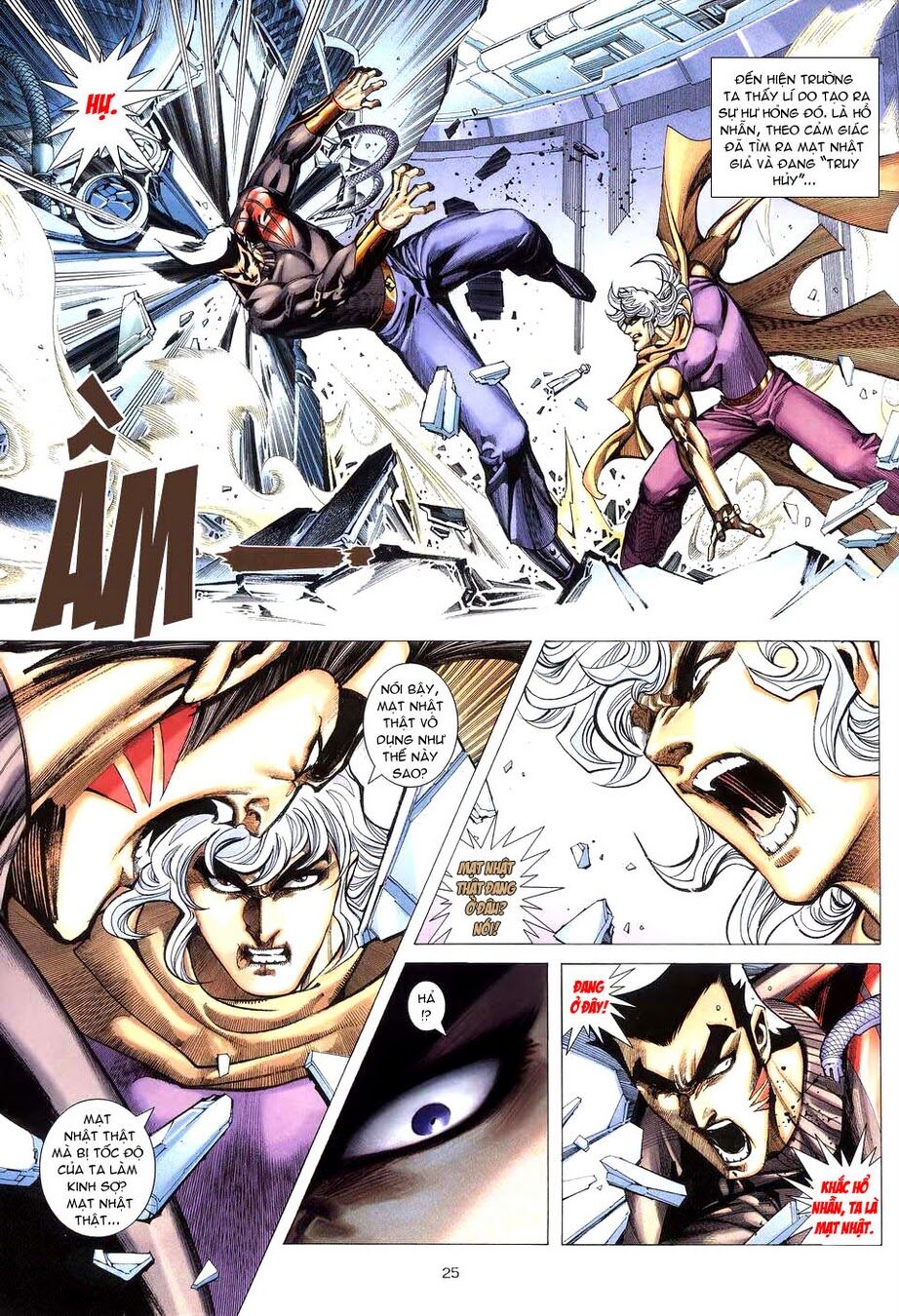Võ Thần: Chapter 274