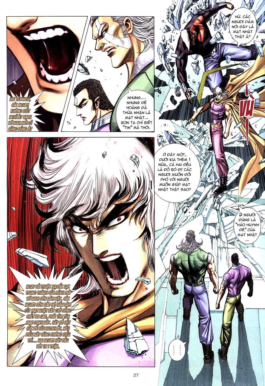Võ Thần: Chapter 274