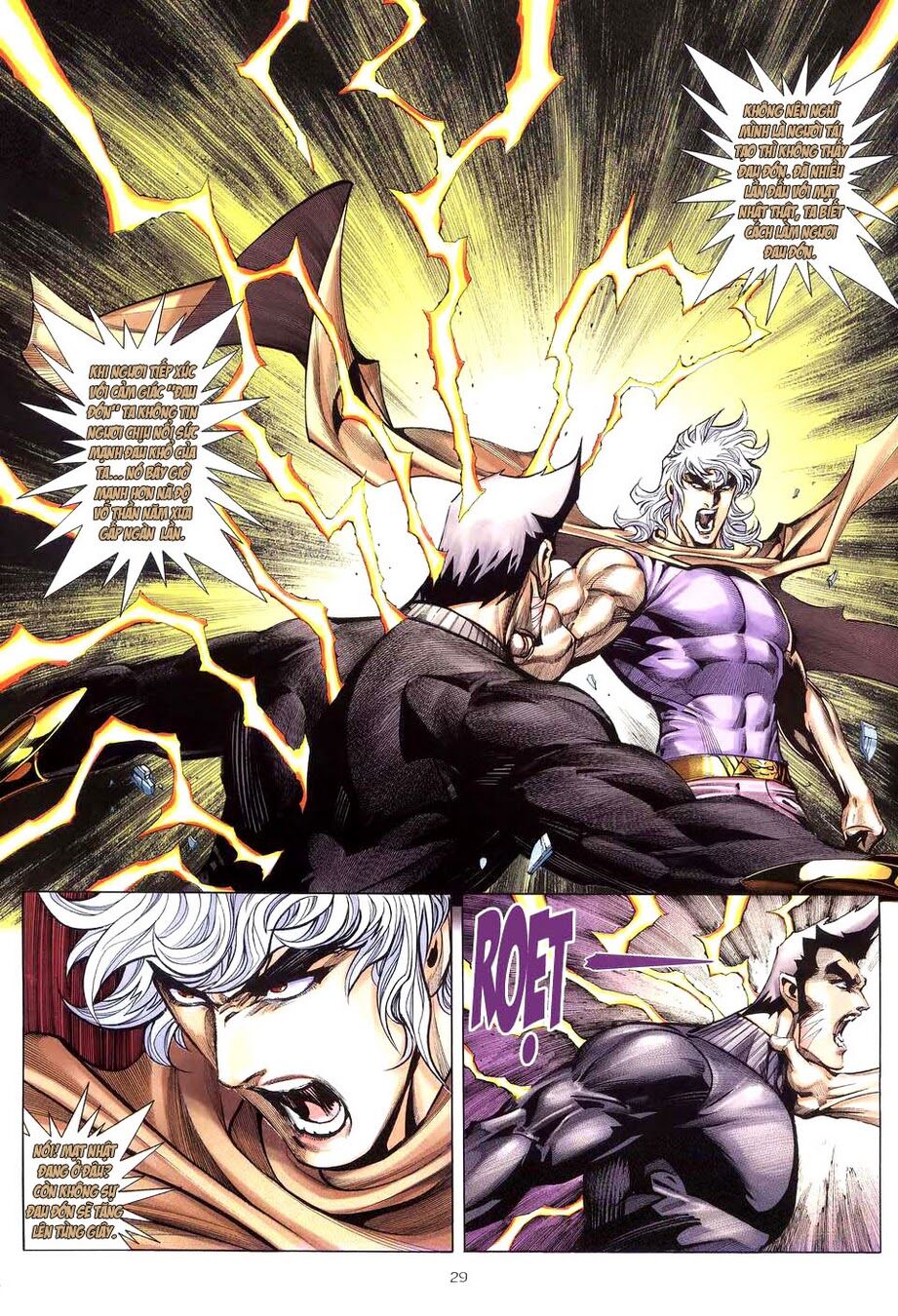 Võ Thần: Chapter 274