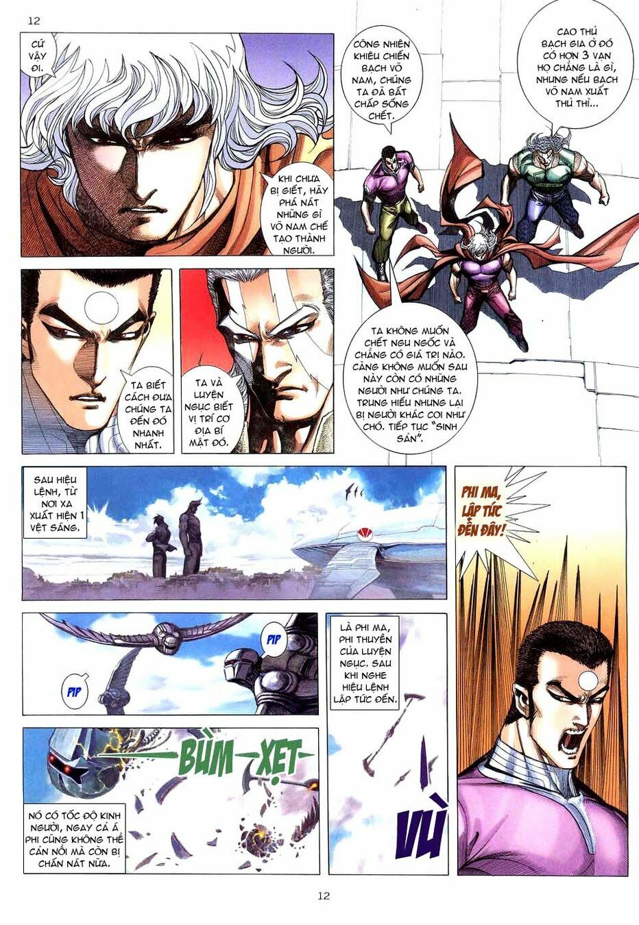 Võ Thần: Chapter 275