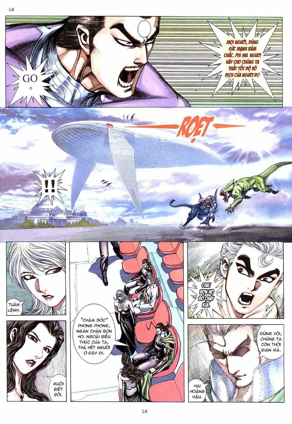 Võ Thần: Chapter 275