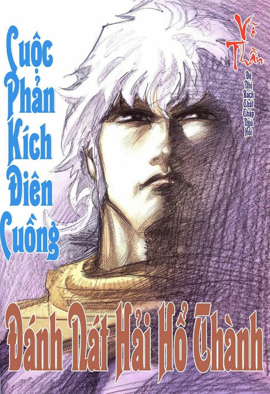Võ Thần: Chapter 275