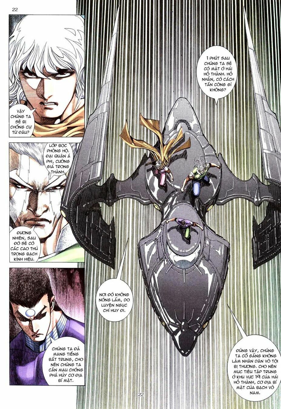 Võ Thần: Chapter 275
