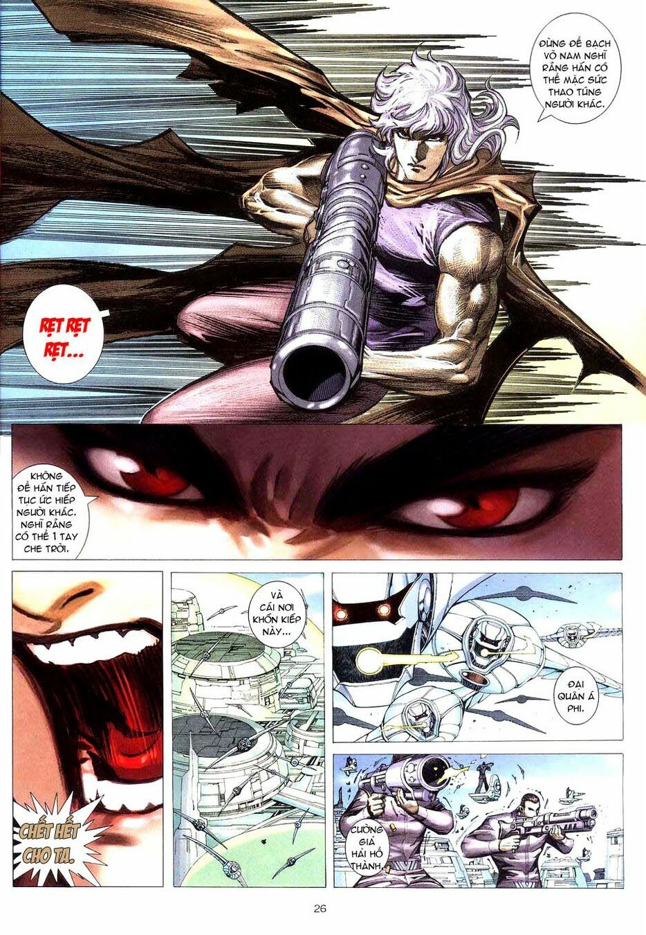 Võ Thần: Chapter 275