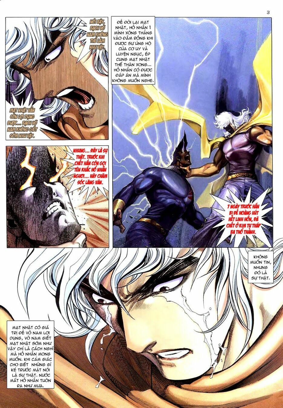 Võ Thần: Chapter 275