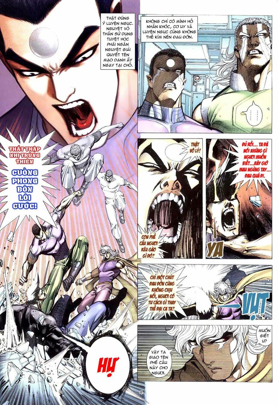 Võ Thần: Chapter 275