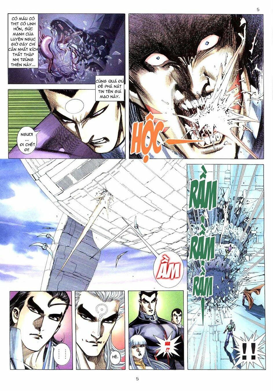 Võ Thần: Chapter 275