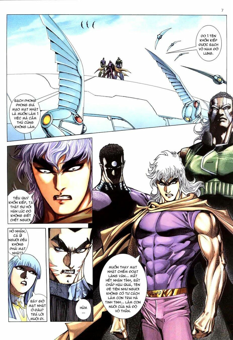 Võ Thần: Chapter 275