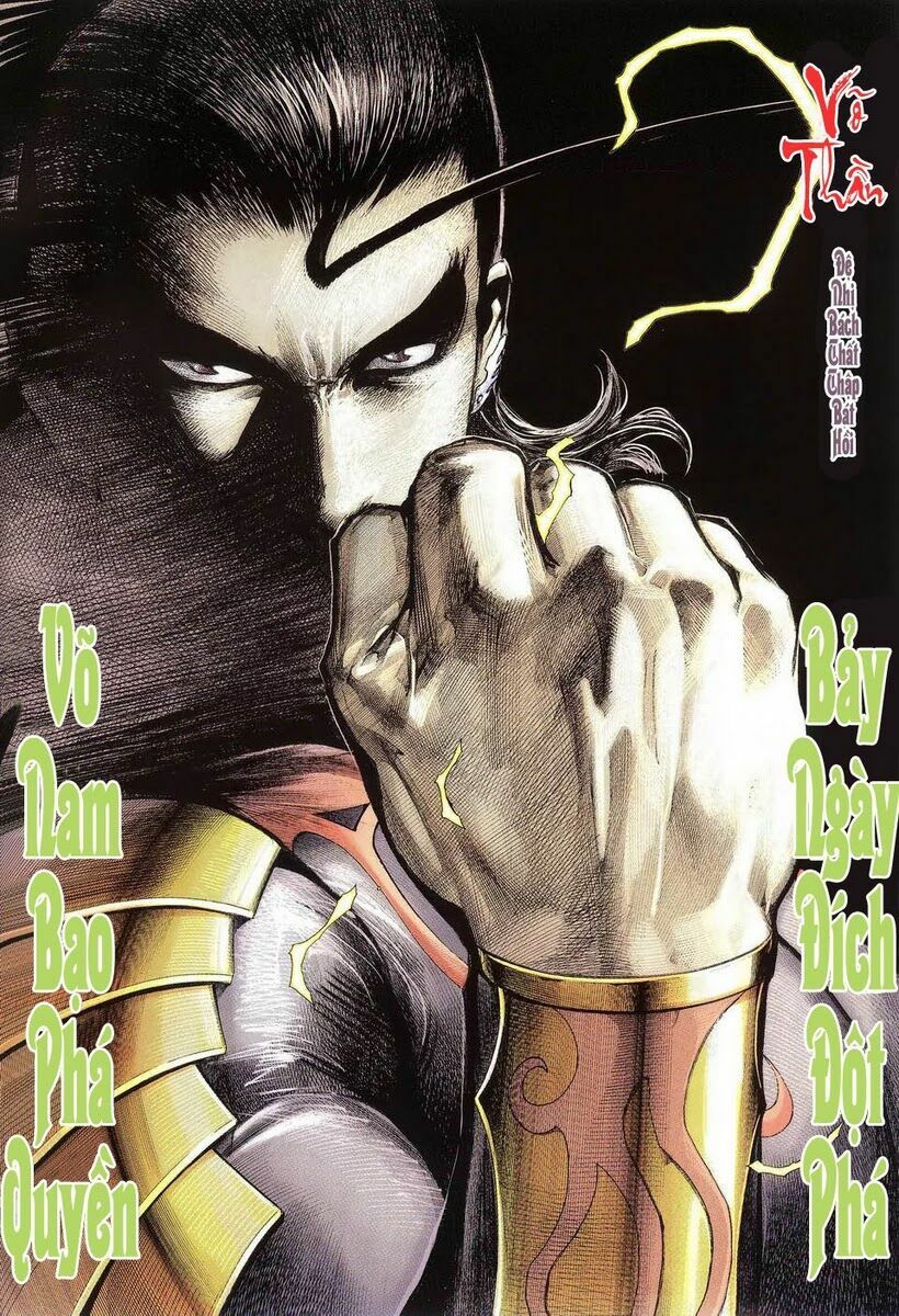 Võ Thần: Chapter 278