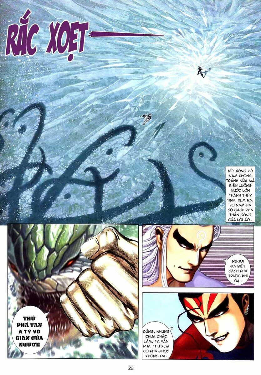 Võ Thần: Chapter 278