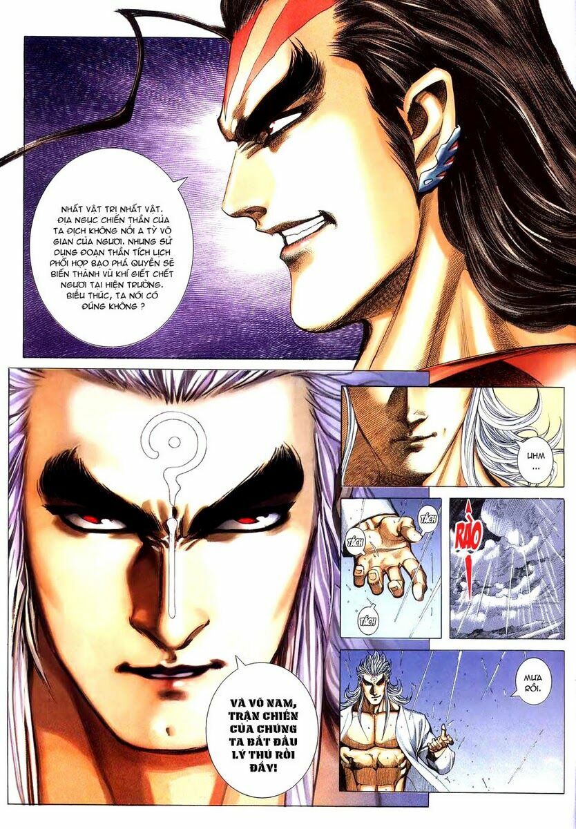Võ Thần: Chapter 278
