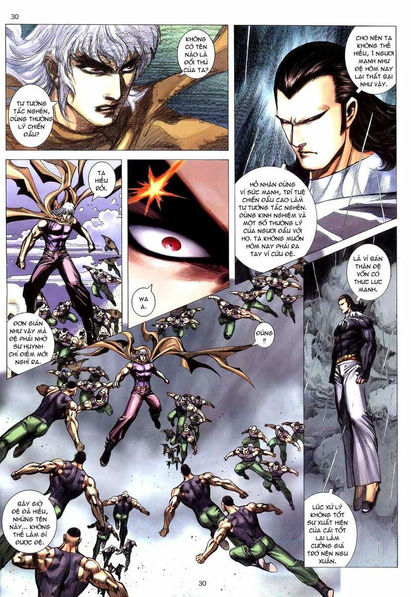 Võ Thần: Chapter 278