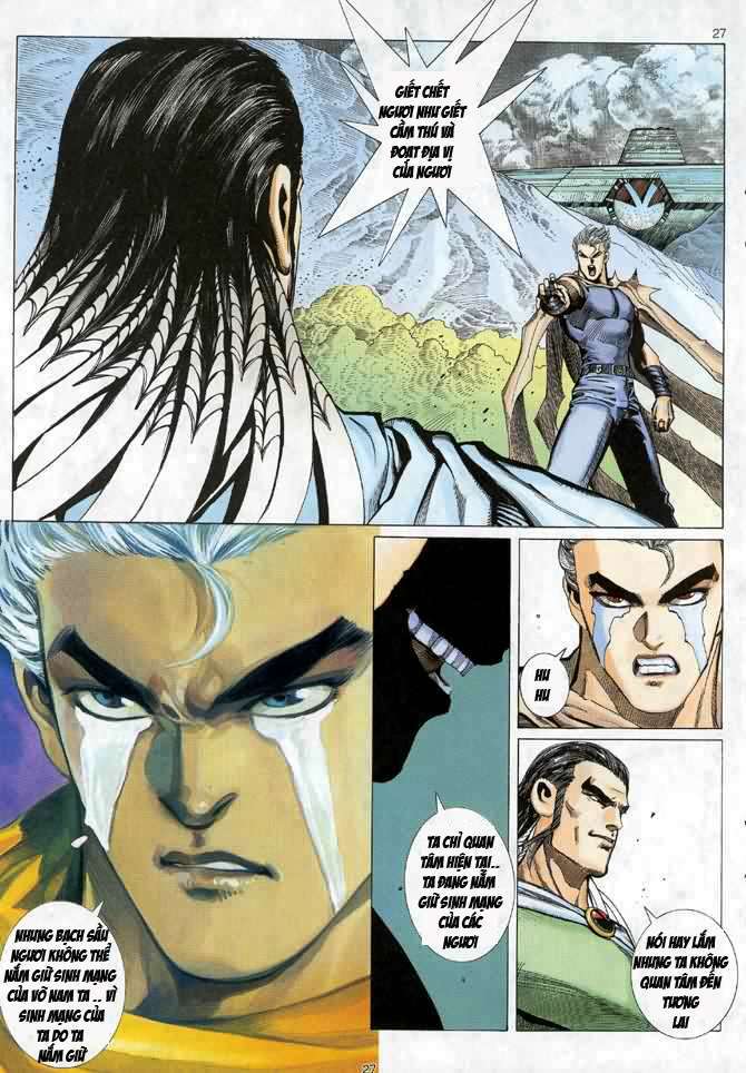 Võ Thần: Chapter 28