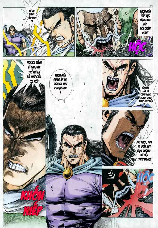 Võ Thần: Chapter 28
