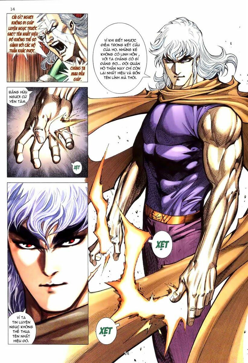 Võ Thần: Chapter 280
