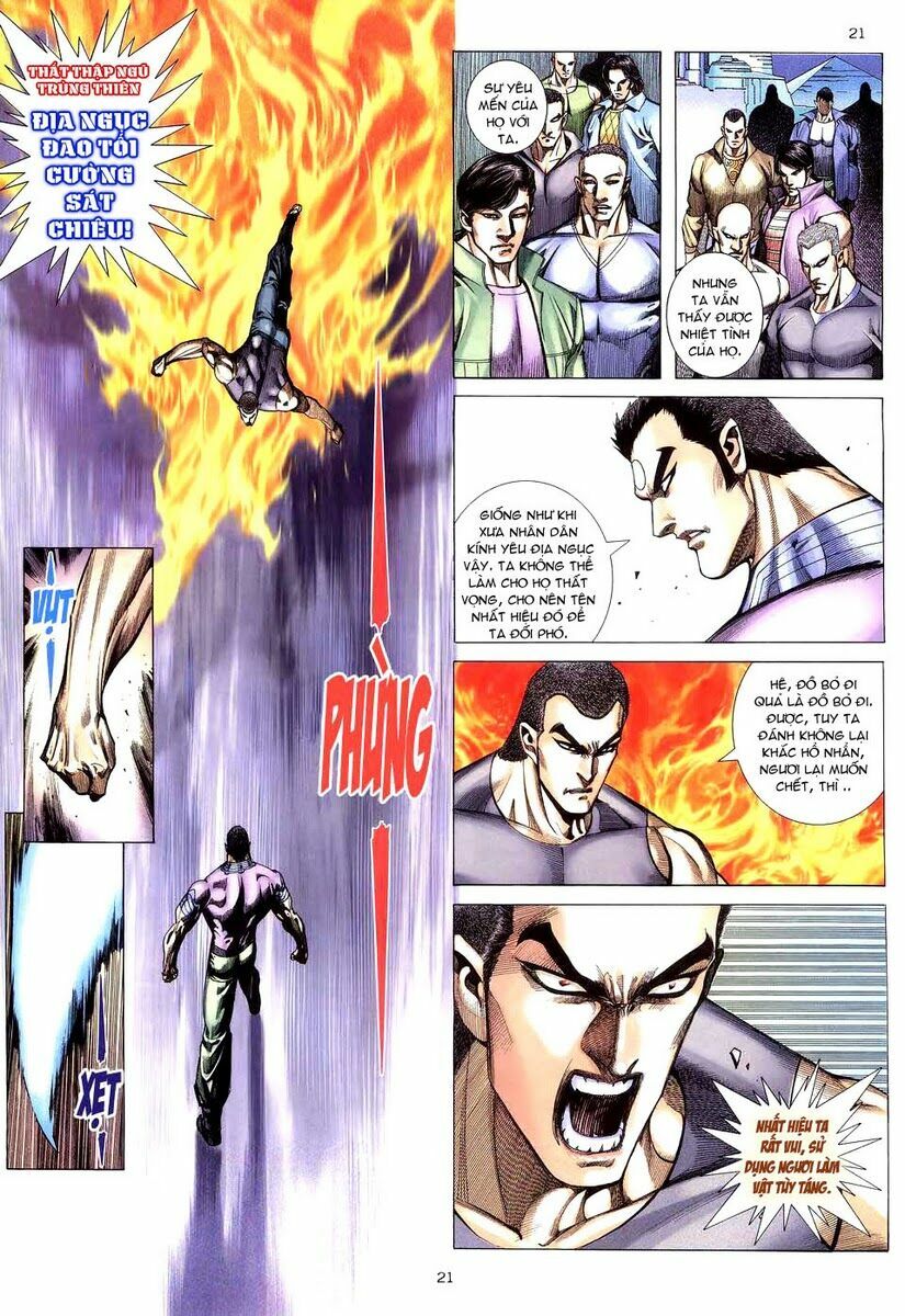 Võ Thần: Chapter 280