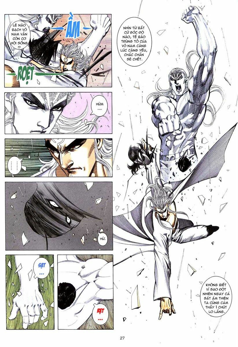 Võ Thần: Chapter 280