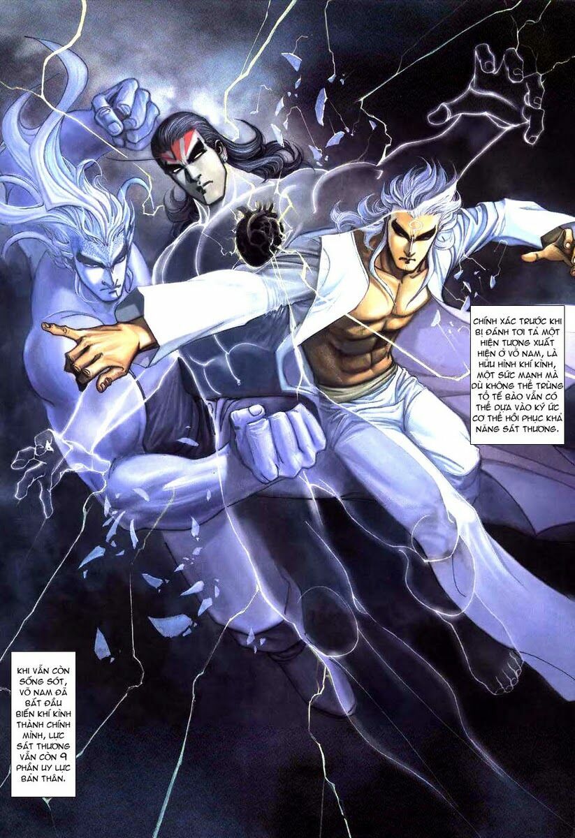 Võ Thần: Chapter 280