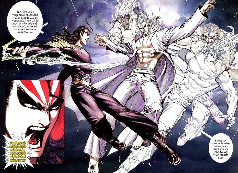 Võ Thần: Chapter 280