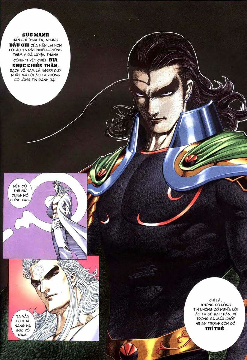 Võ Thần: Chapter 280