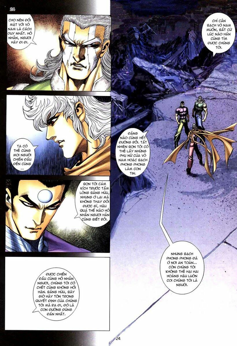 Võ Thần: Chapter 281