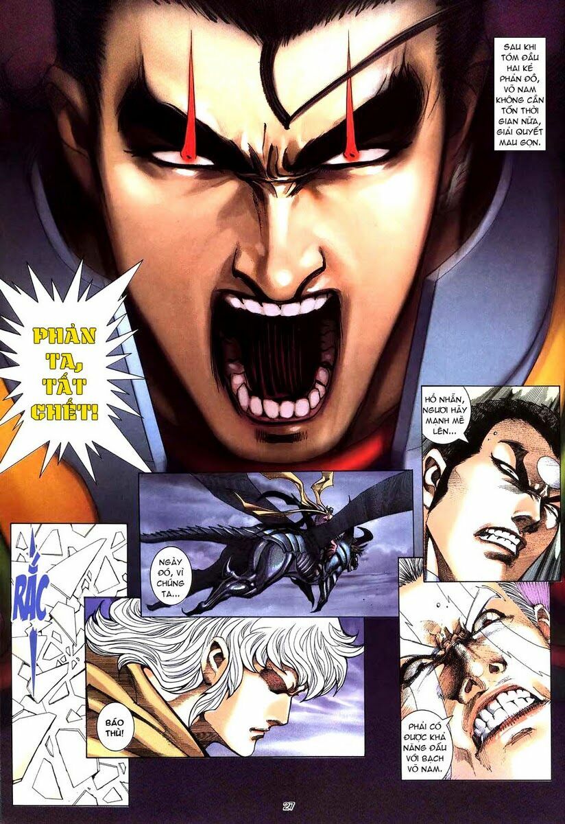 Võ Thần: Chapter 281