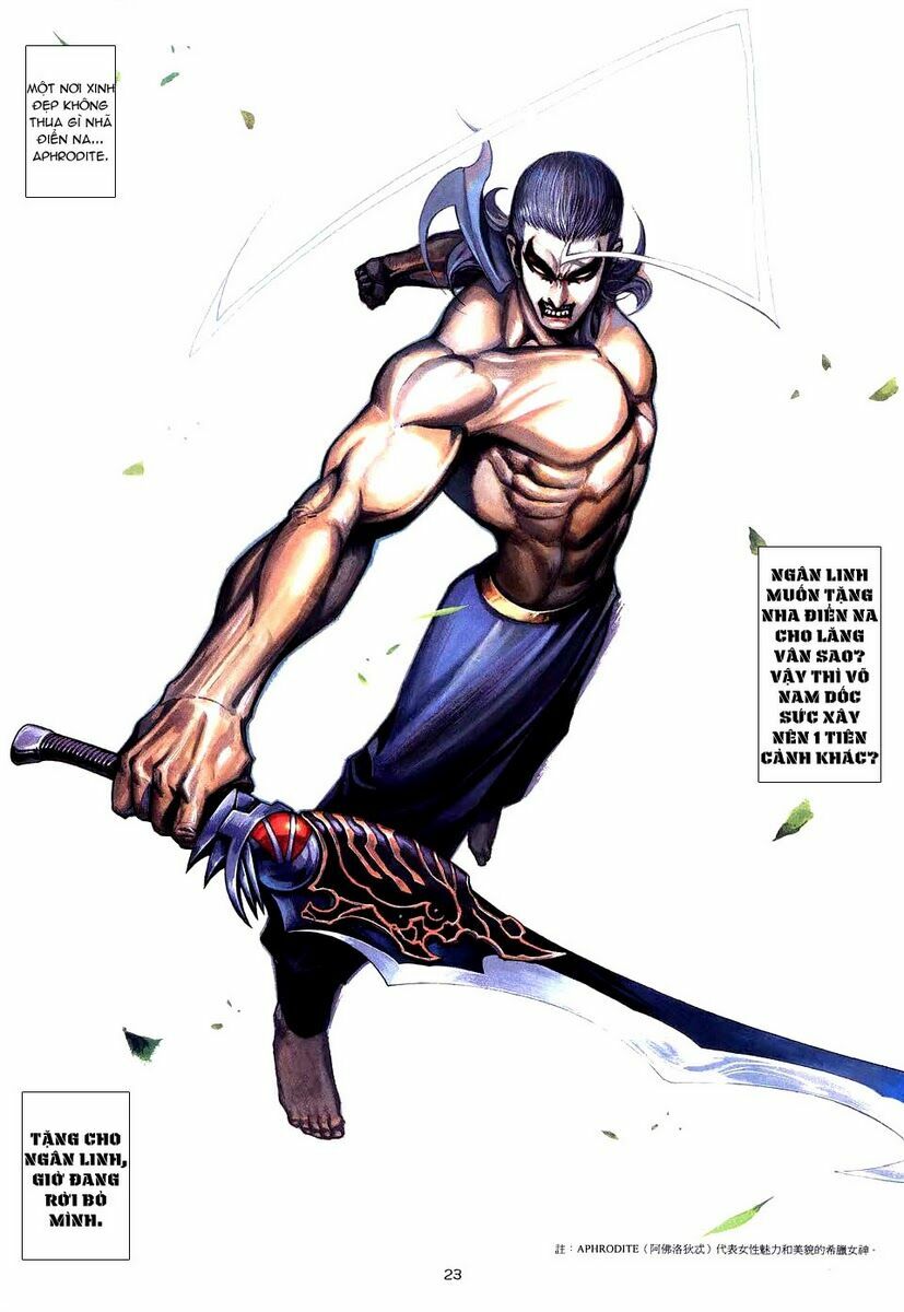 Võ Thần: Chapter 286