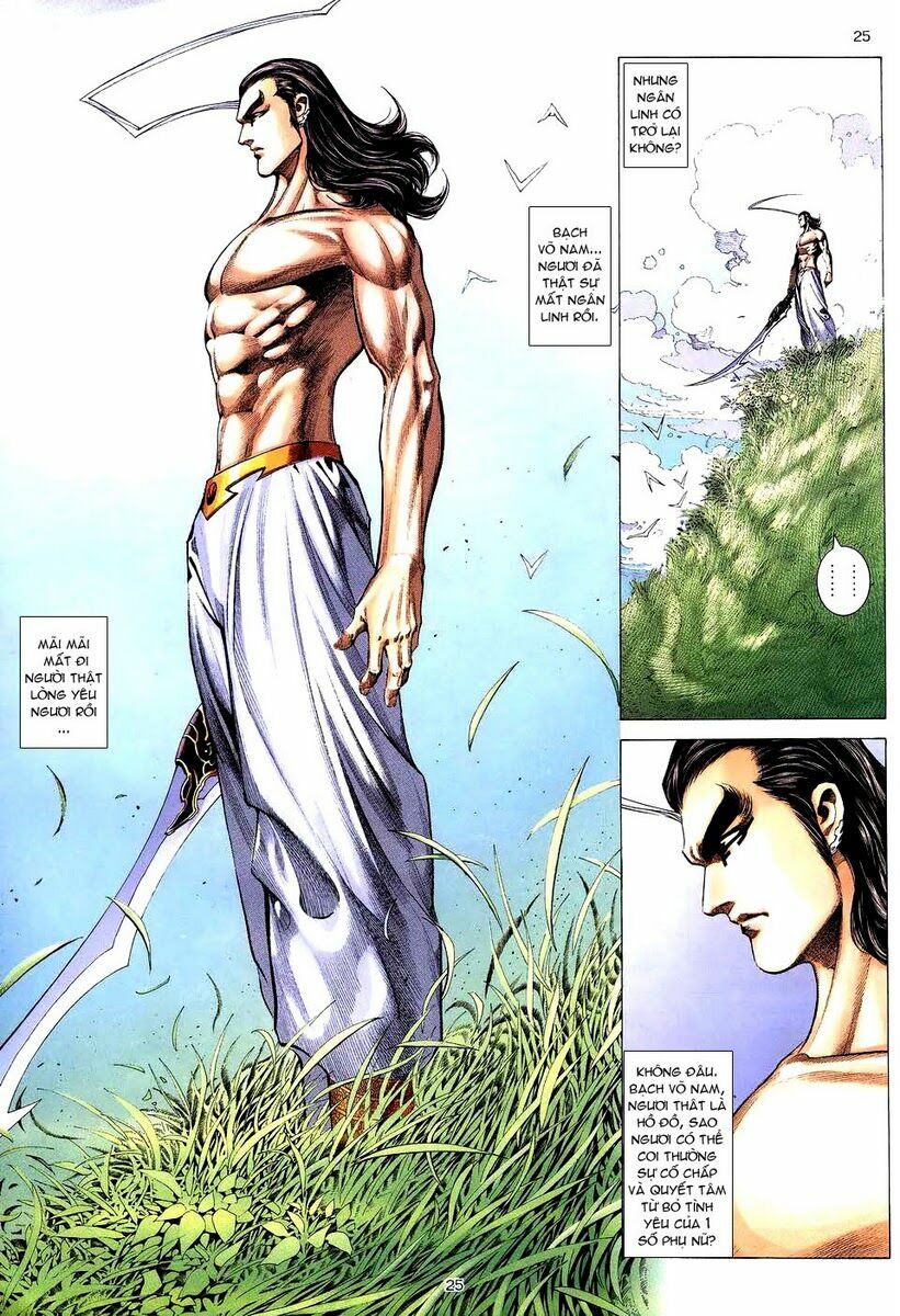 Võ Thần: Chapter 286