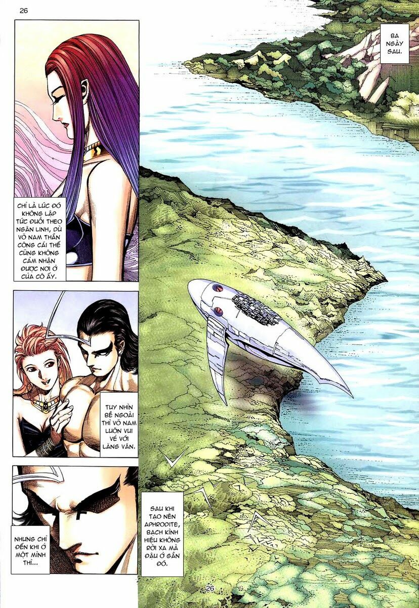 Võ Thần: Chapter 286