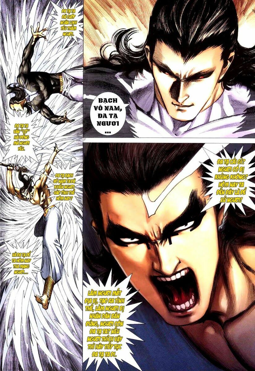 Võ Thần: Chapter 287
