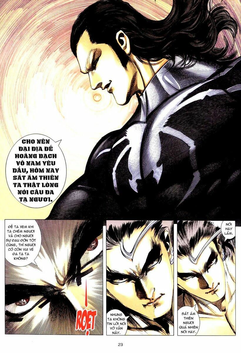 Võ Thần: Chapter 287
