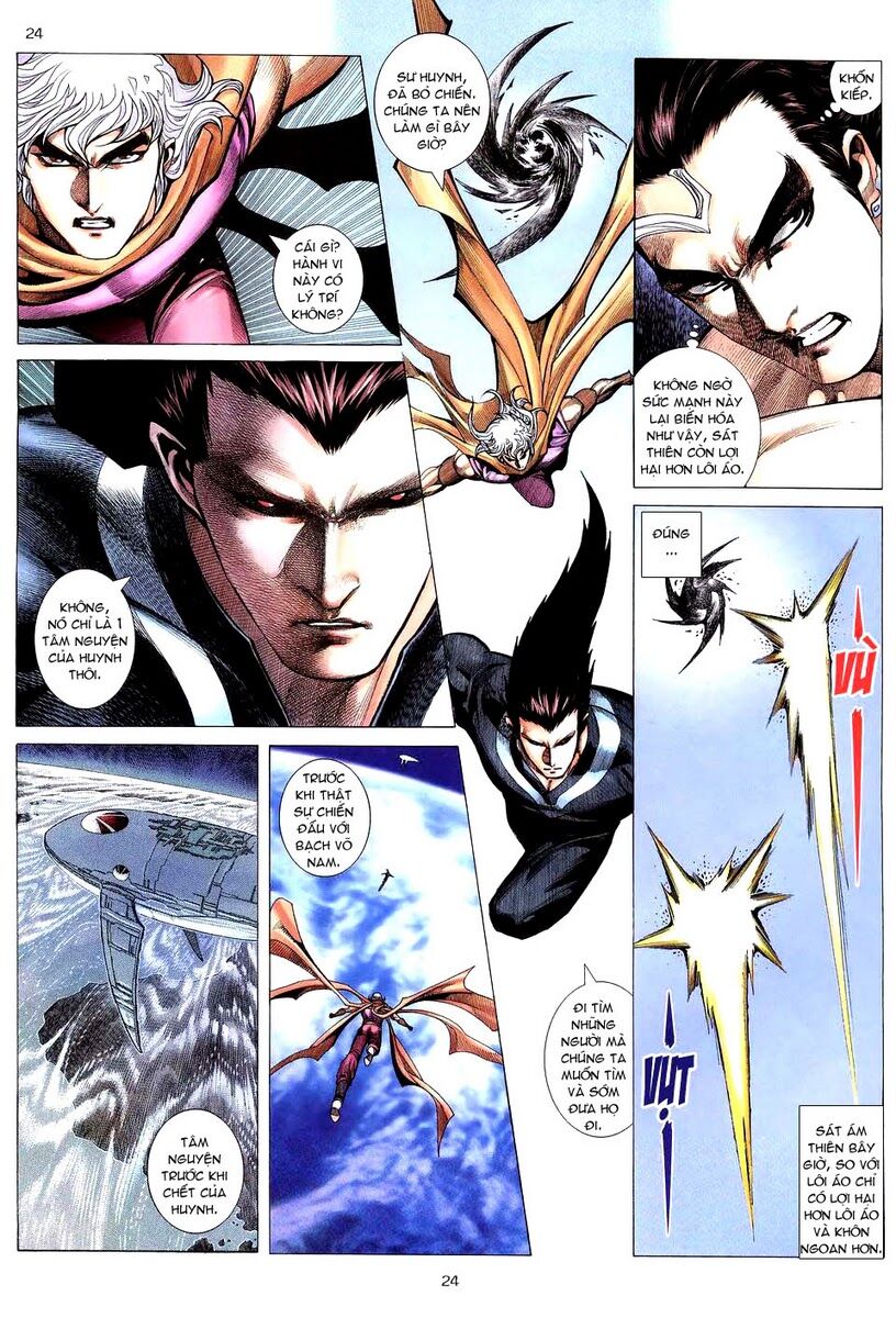 Võ Thần: Chapter 288