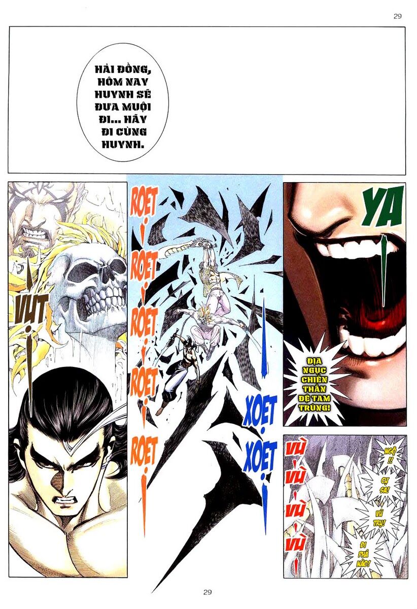 Võ Thần: Chapter 288