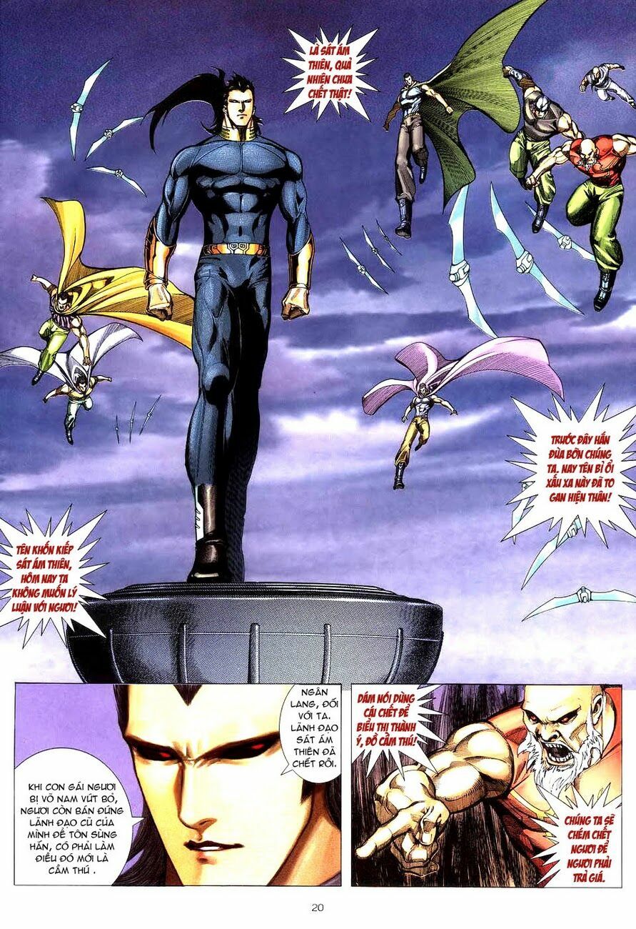 Võ Thần: Chapter 290