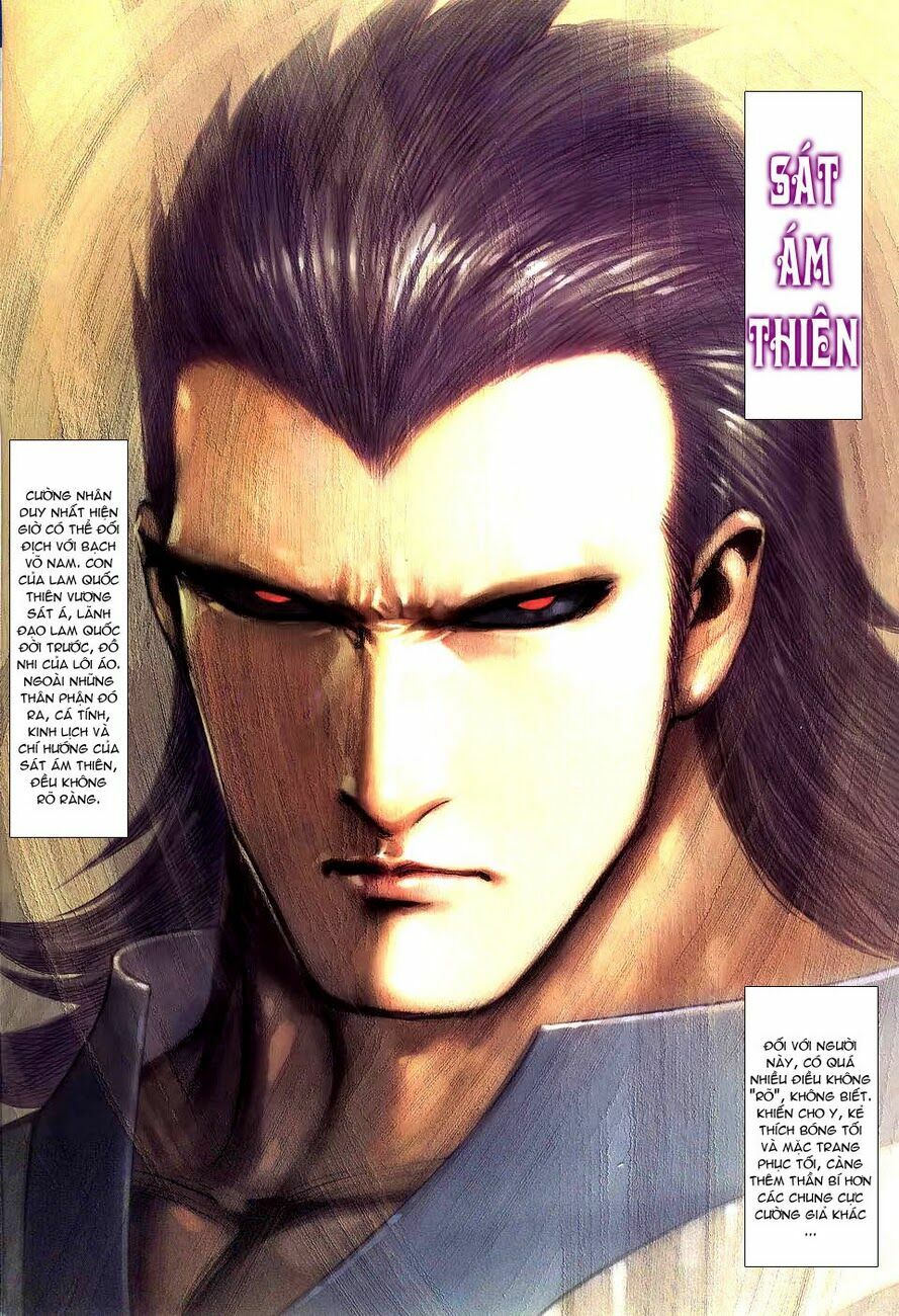 Võ Thần: Chapter 290