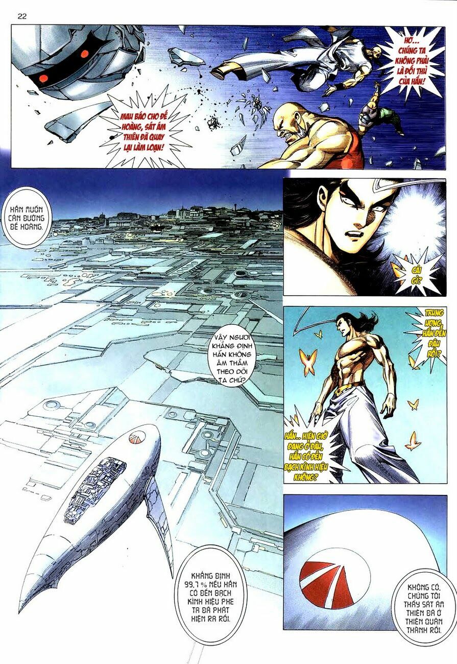 Võ Thần: Chapter 290