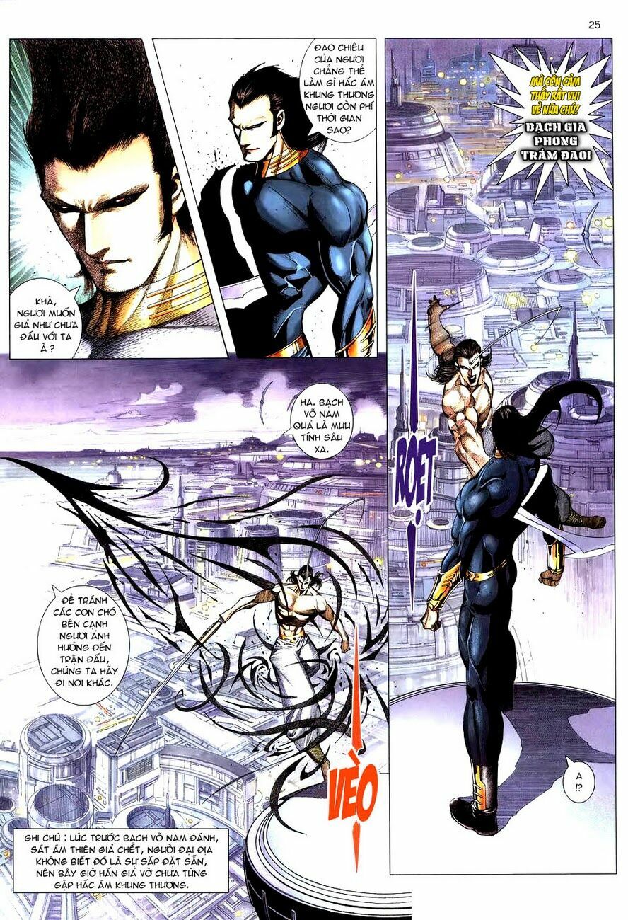Võ Thần: Chapter 290